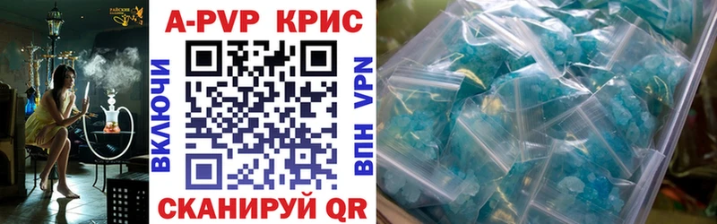 Наркошоп купить СОЛЬ  МАРИХУАНА  Мефедрон  Гашиш  КОКАИН  Бородино