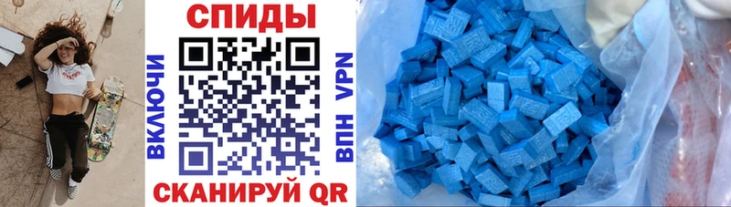 АМФ Premium  Купить где  Бородино 