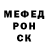 Кодеиновый сироп Lean Purple Drank Cesar Malave