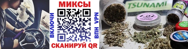 БУТИРАТ BDO  Купить где  Бородино 