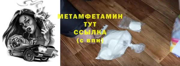 марки lsd Зерноград