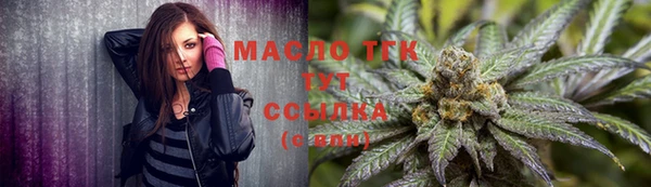 марки lsd Зерноград
