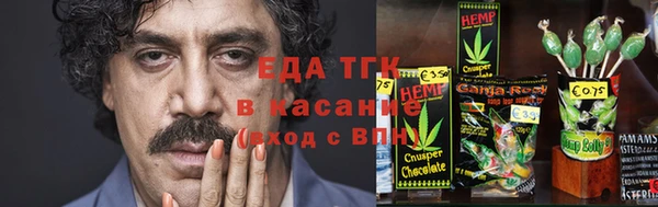 марки lsd Зерноград