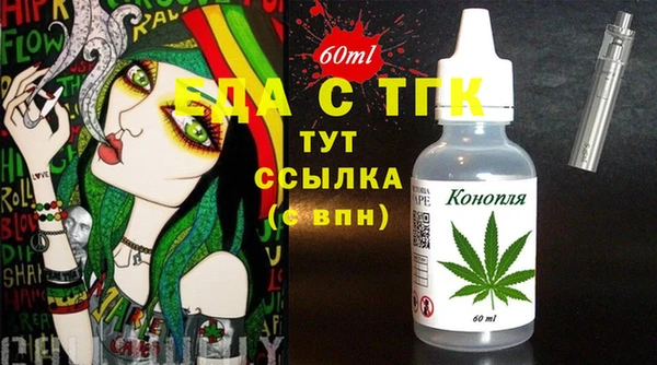 марки lsd Зерноград
