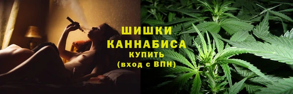 марки lsd Зерноград