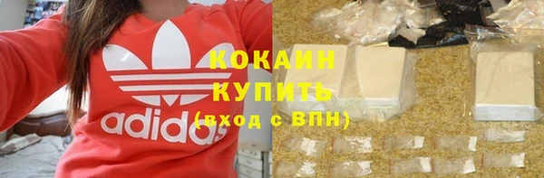 apvp Зеленодольск