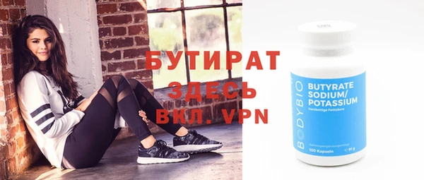 apvp Зеленодольск