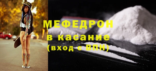 соль ск Зеленокумск