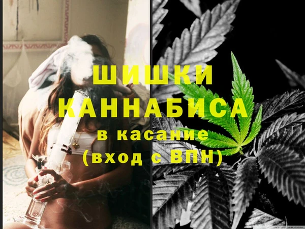 марки lsd Зерноград