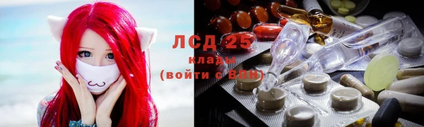 apvp Зеленодольск
