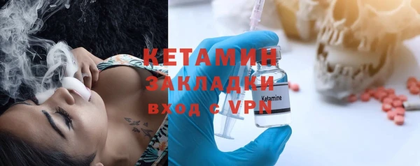 марки lsd Зерноград