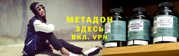 марки lsd Зерноград