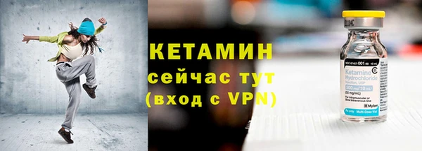 apvp Зеленодольск