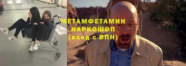 apvp Зеленодольск