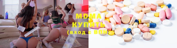 марки lsd Зерноград