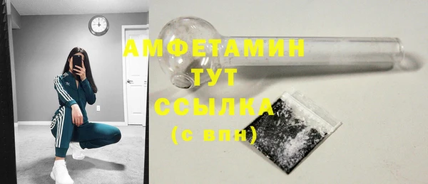 соль ск Зеленокумск