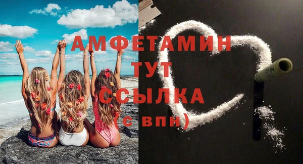 apvp Зеленодольск