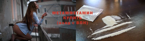 марки lsd Зерноград