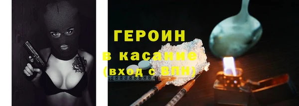 apvp Зеленодольск