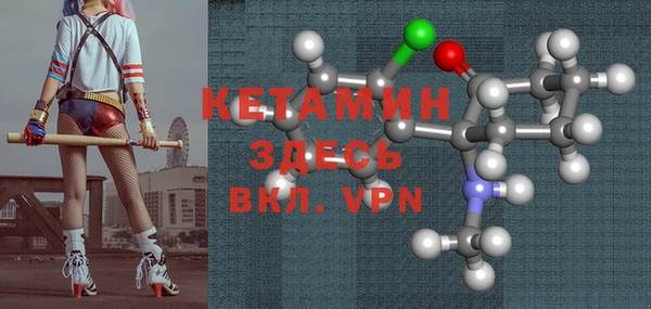 марки lsd Зерноград
