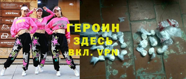 марки lsd Зерноград