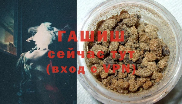 apvp Зеленодольск