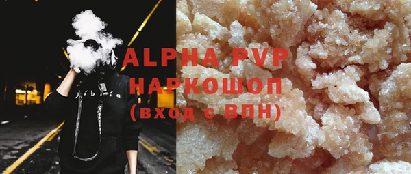 марки lsd Зерноград