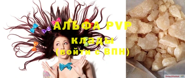 apvp Зеленодольск