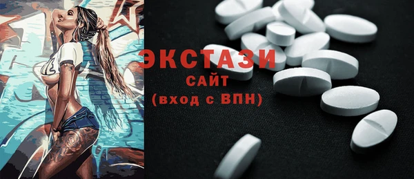 apvp Зеленодольск