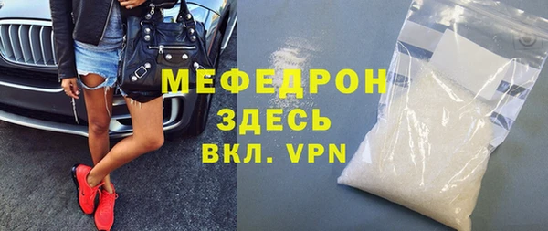 соль ск Зеленокумск