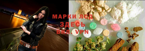 apvp Зеленодольск