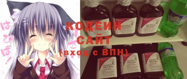 соль ск Зеленокумск