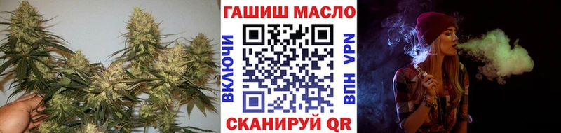 Дистиллят ТГК концентрат  Купить закладки  Бородино 