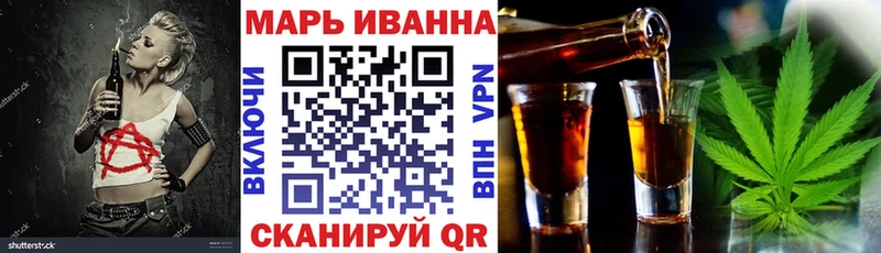Купить Бородино Бошки Шишки THC 21%
